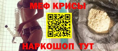 СК Нальчик