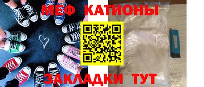 мдпв Нарткала