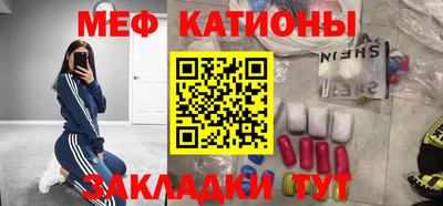 спиды Можга