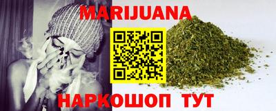 COCAINE Можайск