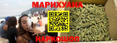 COCAINE Можайск