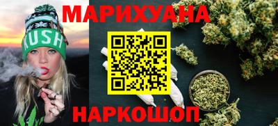 спиды Можга