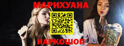 спиды Можга