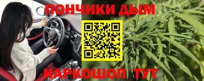 кокаин Моздок