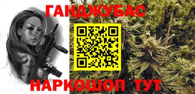 COCAINE Можайск