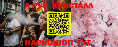 спиды Можга