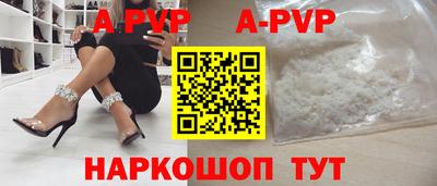 кокаин Моздок