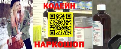 спиды Можга