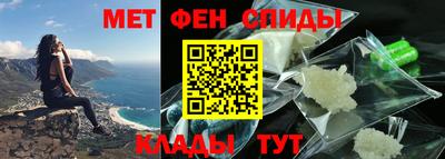 спиды Можга