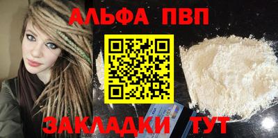 COCAINE Можайск