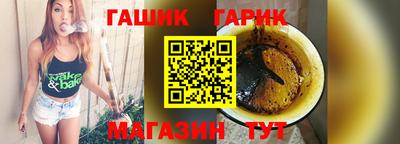 COCAINE Можайск