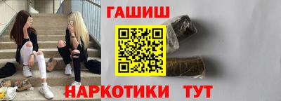 COCAINE Можайск