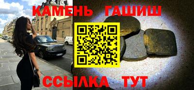 спиды Можга