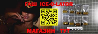спиды Можга