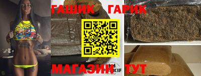 спиды Можга