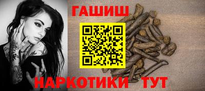 спиды Можга