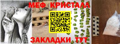 спиды Можга