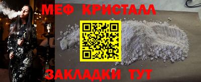 спиды Можга